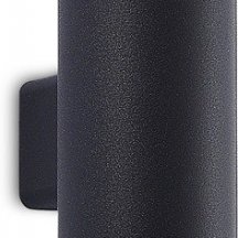 Архитектурная подсветка Donolux Compass DL20282WW20B2