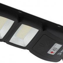 Уличный светодиодный светильник консольный на солнечных батареях ЭРА Б0046799