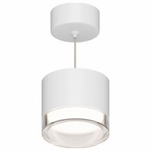 Подвесной светильник Apeyron Electrics Shine 16-200