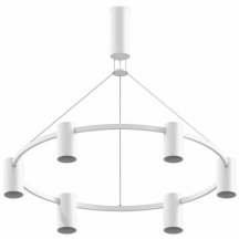 Подвесная люстра Ambrella light DIY Spot C9021