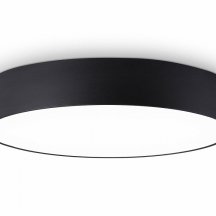 Потолочный светильник Ambrella light Orbital Air Alum FV5534