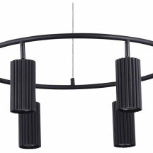 Подвесная люстра ST Luce KENDO SL1213.403.06