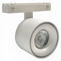 Накладной светильник iLedex Technical VISION48/25 4825-049-D74-10W-60DG-3000K-WH