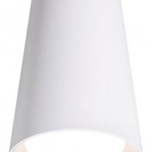 Накладной светильник Wolta CONO WSL-GU10/11W