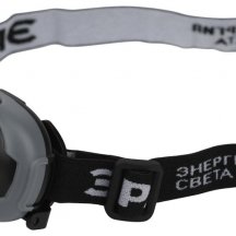 Налобный светодиодный фонарь ЭРА Пиранья от батареек 43х43х68 310 лм GB-710 Б0052752