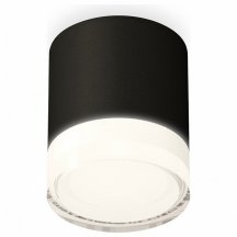 Точечный светильник Ambrella light Techno Spot XS7402033