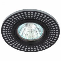 Точечный светильник ЭРА DK LD41 WH/BK
