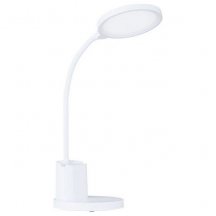 Настольная лампа офисная Eglo Brolini 900529