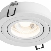 Встраиваемый светильник Hesby Lighting Breeze HSBL_0097