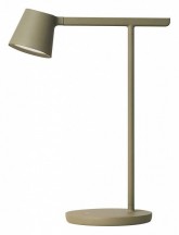 Офисная настольная лампа Divinare Ufo 1387/13 TL-7