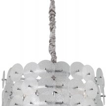 Подвесная люстра De City Линген 602010708