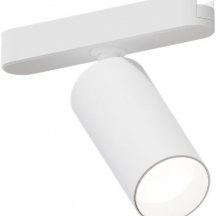 Трековый светильник Arte Lamp Rapid A1158PL-1WH