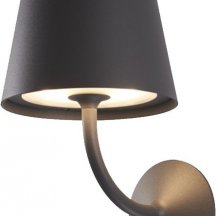 Настенный светильник уличный DesignLed HL W-17910-7-GR-WW