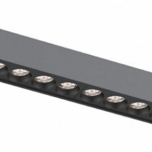 Встраиваемый светильник Aployt Magnetic track 48 APL.0100.01.12