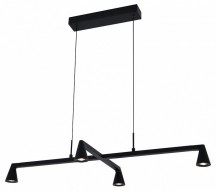 Подвесная люстра Mantra Africa 9410