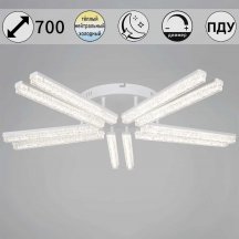 Потолочный светильник Reluce 58290-0.3-10 WH