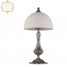 Интерьерная настольная лампа ArtClassic 31.11 32.1100L.25.NB.Rose