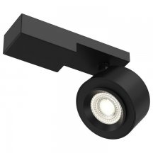 Точечный светильник для прихожей maytoni  c062CL-L12B3K