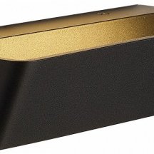 Настенный светодиодный светильник Mantra Altea 8368