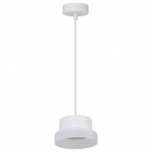 Светильник потолочный Feron Barrel HL4608 OPAL levitation 12W, 230V, GX53, белый, на подвесе 1,7 м