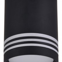 Потолочный светодиодный светильник Favourite Darar 3065-1C из Германии