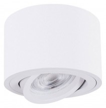 Точечный светильник Arte Lamp Unito A2260PL-1WH