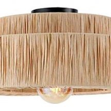 Накладной светильник Inodesign Hiskias INO_Hiskias 44.2045