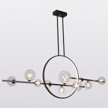 Потолочная люстра Lussole Beaumont LSP-7073