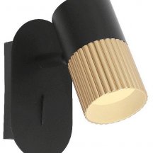 Накладной светильник Wolta DUO WSL-GU10/W18BG