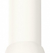 Подвесной светильник Ambrella light Techno Spot XP1141012