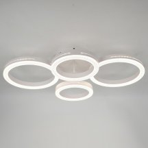 Люстра для натяжного потолка Rivoli Juniper Б0068478