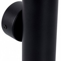 Бра Favourite Cozy 4713-2W