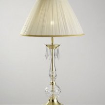 Интерьерная настольная лампа Bejorama Carmen 2359