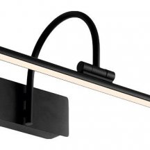 Подсветка для картин Mantra Paracuru 8915