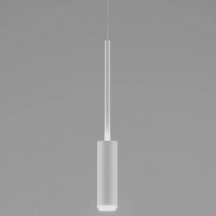 Подвесной светильник Moderli Rin V10900-PL