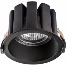 Точечный светильник Lightstar Ciclone 385137