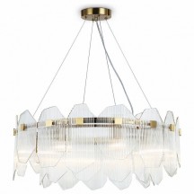 Люстра для натяжного потолка Ambrella light High Light LH31253