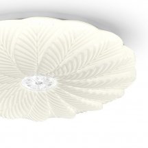 Потолочный светильник Polly 473/PL LED