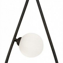 Трековый светильник для кухни Freya Perlina FR4005PL-02B