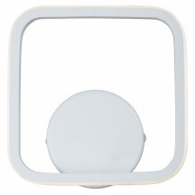 Бра Vitaluce V46120-0/1A