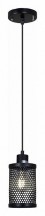 Подвесной светильник Illumico IL1031-1P-05 BK