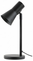 Настольная лампа офисная Moderli Melro V11323-1T