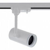 Трековый светильник Wertmark WTE WTE.O13.007