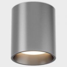 Светильник потолочный Italline IT014-0207 nickel