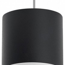 Подвесной светильник Rullo RP348780