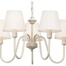 Подвесная люстра для гостиной Vitaluce  v3339/5