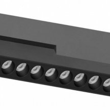 Трековый светильник Aployt Magnetic track 48 APL.0104.00.20