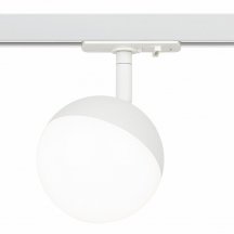 Трековый светильник ЭРА TR42-GX53 WH