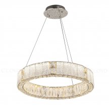 Подвесной светильник Cloyd Radianta 11258