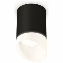 Точечный светильник для коридора ambrella light  xS7422026